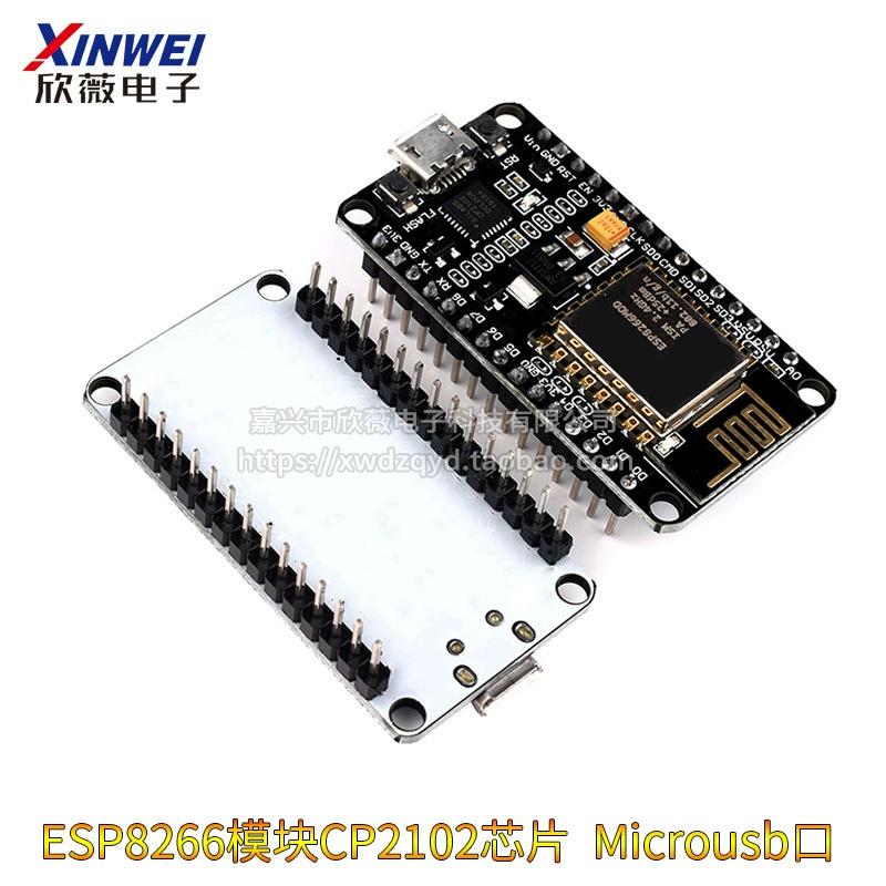 Модуль ESP8266 последовательный WiFi модуль CH340 чип nodemcu Lua V3 IoT платформа