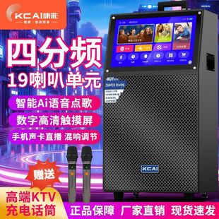 ����V����K����푿���OK�c��C���|������ͥKTV���bֱ���{�����