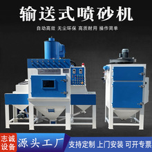 �S�ҹ�����ˮ��ȫ�Ԅ��D��ݔ��ʽ�ԄӇ�ɰ�C���T���X�Ͻ���ɰ�O��