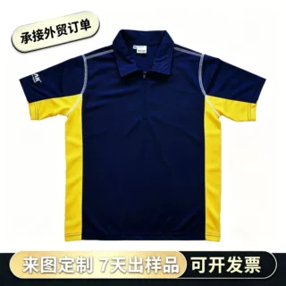 速干透气翻领 polo 衫男女拼色企业工作服团建短袖可定制印 logo