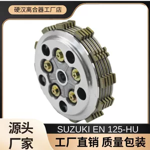 Cross-Border Factory Suitable for Suzuki En 125-Hu (1999 Al 2015) Clutch Assembly