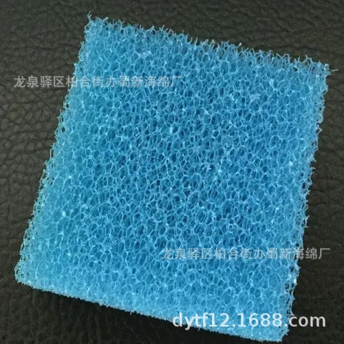 防尘海绵/开孔防尘海绵/透气防尘海绵/网状防尘海绵/网孔防尘海绵