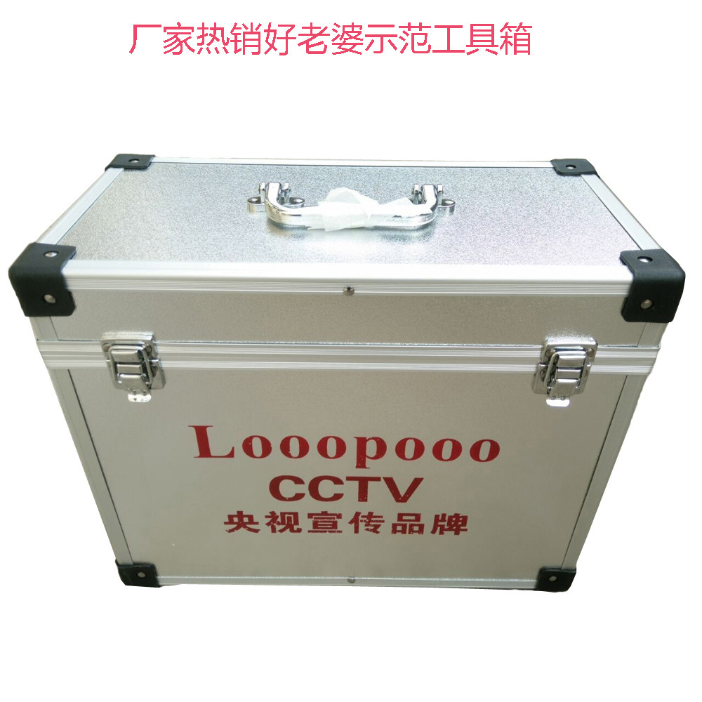Manufacturer's Best-Selling Good Wife Product Demonstration Box Tool Box Multi-Functional Portable Aluminum Alloy Instrument Box