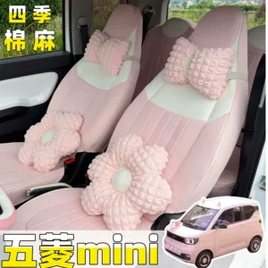 2020-2022 Wuling Hongguang Mini Parça Cizgi Filmi Nəfəs Alan Avtomobil Oturacaq Üzlükləri
