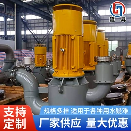 自吸泵;离心泵;其他泵