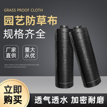 pp70�˷��ݲ���Ƭ�BƬ���Q�S�ҳ��ݵز����l����͸ˮ͸�⿹�ϻ�