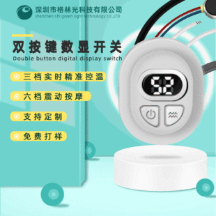 ���@�ؿ��_�P�p���I�ӟ����ӷ�ˮ���n�ض��_�P����ؿ������z�_�P