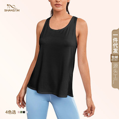 新款跨境運動罩衫純色速干美背休閒寬鬆無袖瑜伽背心女跑步健身服