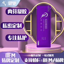 Ů����ѿ˽��˽̎���z�N�ƶ��ƋD�����z˽�o�aƷԴ�^���z�S��