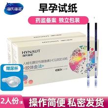 ���Ϻ��Z�����Мyԇ������ԇ���߾��ȑ��Йz�yԇ�l��׼�y���z�y�l