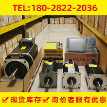 A06B-2078-B107 0078-B107 FANUC�l�ǿ��ŷ�늙Cȫ��ԭ�b�F؛�h�r