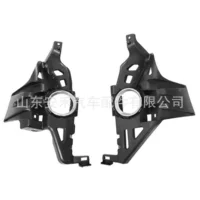 520400 E010 520300 Кронштейн передней противотуманной фары E010 подходит для Lexus Lexus RX350 13-15