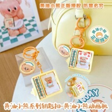 �����S��С�܄Ӯ��C耳׿�Ȥζ�≺��퓙C��ͯС��ߕ������؛Դ