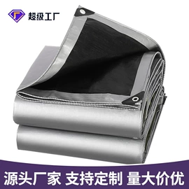 货场盖布;其他塑料篷布;农用篷布