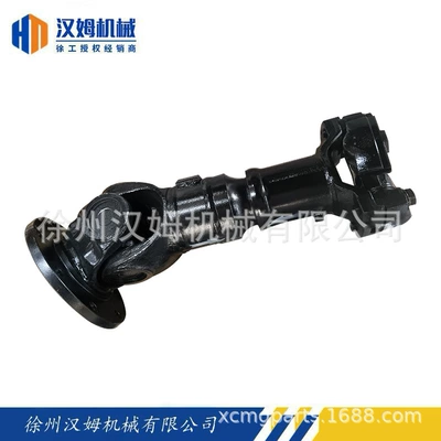 252113085 Middle Drive Shaft Assembly Xcmg Loader Original Spare Parts for Ordering, Please Contact Customer Service (Ötürücü vallar)
