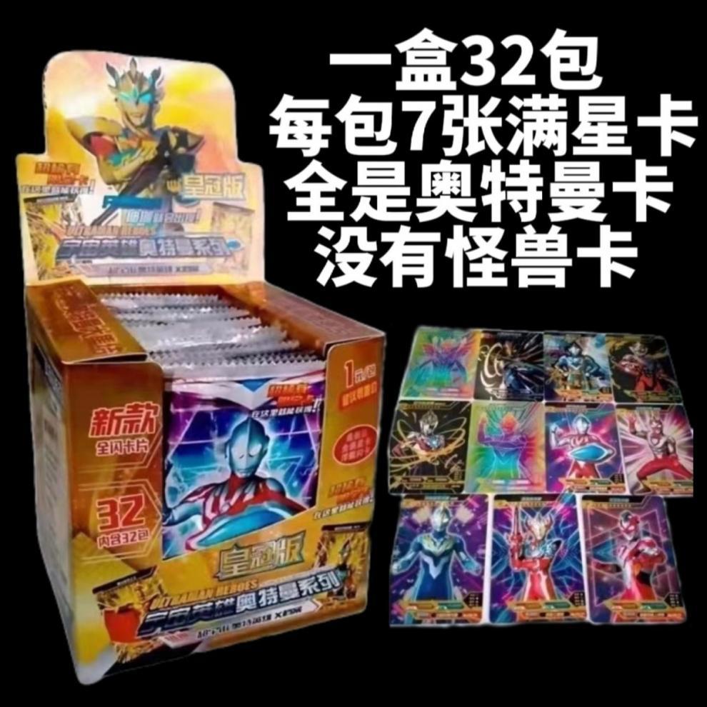 4d697e64-9db4-423b-a487-9654cc1e5ecf.jpe