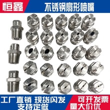 P·칤IϴF^ϴ܇65懊^mF