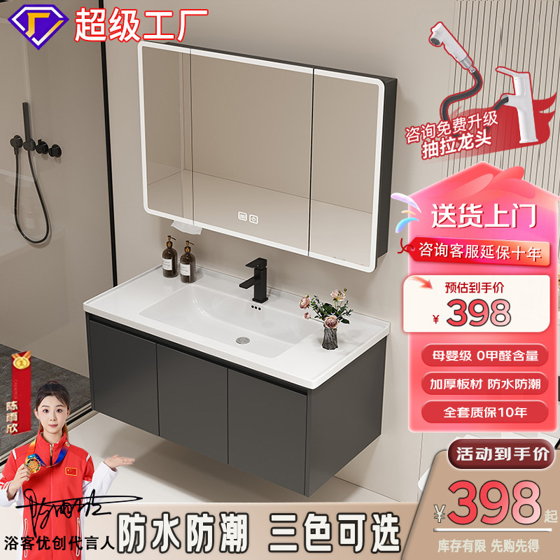 gabinete de baño cerámica integral lavabo inodoro gabinete de baño lavabo lavabo