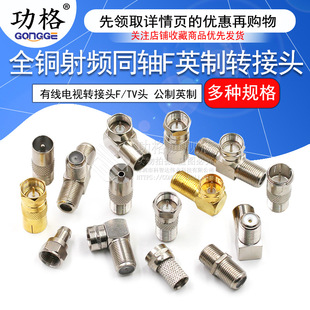 �о��ҕ�D���^F�^Ӣ��RF�DTV��TVĸ�]·�C픺��D�Q�^F���^Fĸ�^