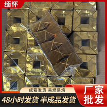 ��Ԫ��������l�yԪ���ּ����a�����Ӻ��н�Ԫ���X������Ʒ���l