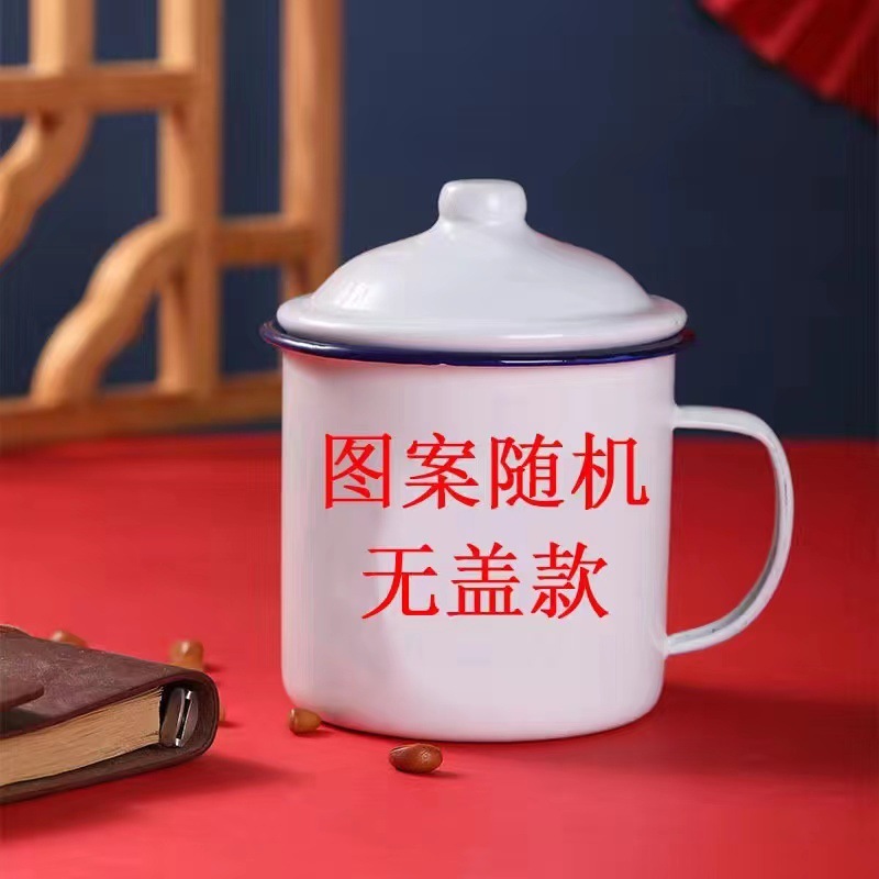 랜덤명언 [250ml] 6cm