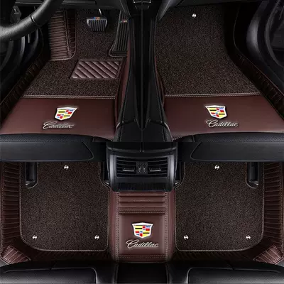 Suitable for Cadillac's New Universal Foot Pad - double-layer-coffee-color-coffee-color-silk-circle-thickened-and-wear-resistant