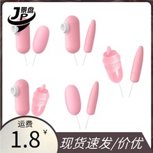 �혷�{������ABCDE��USB�p������˱����׃�l���Ӱ�������Ȥ����-1