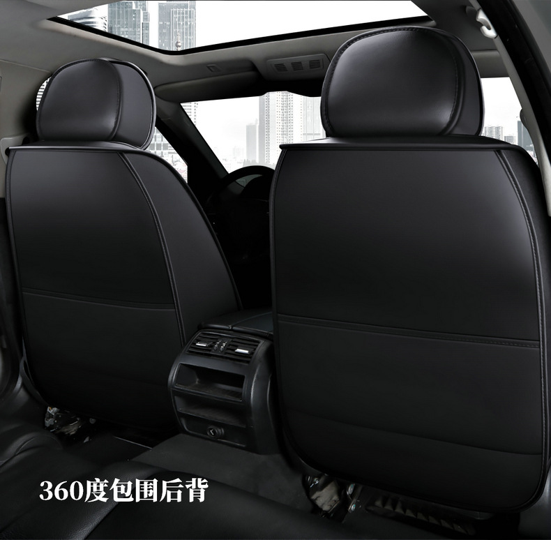 Four seasons seat cover surrounded by leather universal cushion for ice silk seat cover car seat cover temu foreign trade wholesale