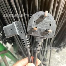 Ӣ��ӢҎASTA�J�C��о���^�����^Ʒβ�Դ�� Ӣ����о�Դ��