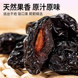 ���}�½���ʲ٤����÷��108gһ�hһƷ��÷�ɹ��Ɏ������������ʳ