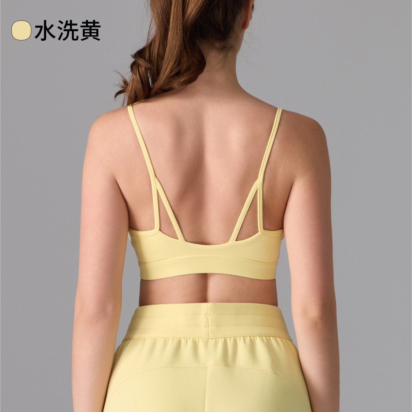 Desnudo antibacteriano gatito oreja hermosa espalda ropa interior deportiva tirantes yoga alta intensidad correr fitness Pilates sujetador mujer