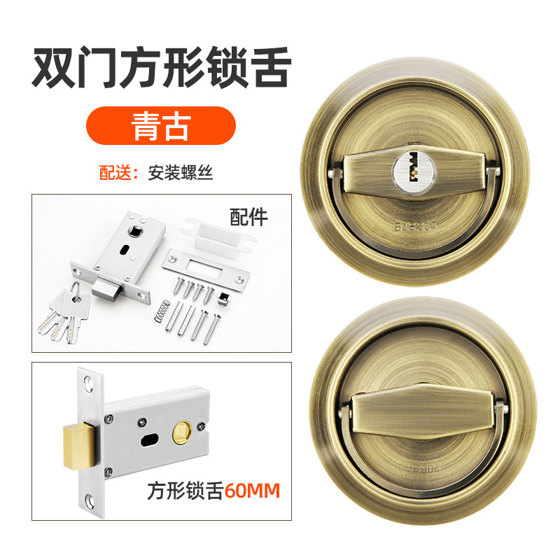 ステンレス隠し埋め込み式ドアロック黒色厚手トイレ隠しドア丸型ファスナーロック暗取っ手ロック|undefined