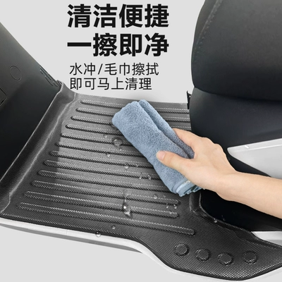 non-slip foot pads, Electric vehicle foot mat