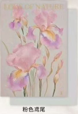 핑크 아이리스 [10매/팩] 최소 입찰가는 색상당 10팩입니다. 사이즈: 35*50cm