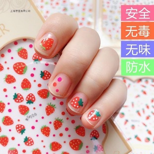 ��ͨ��ָͯ���N���oζ��ˮ�־������NƬ��ݮˮ���ɐ۹���Ů��