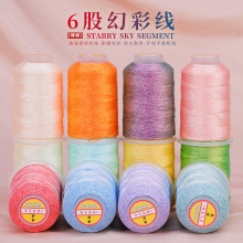 �о�׃ɫ���òʾ�6���ֹ�DIY�����K�p��Ȧ�������K�����Ųʾ�����