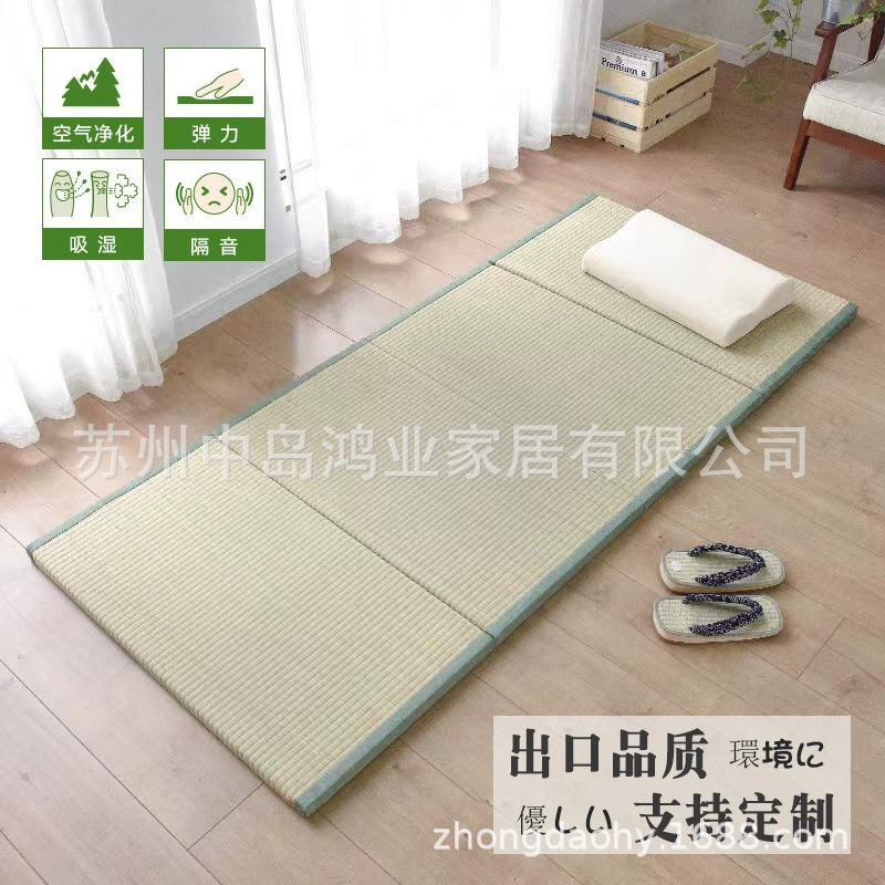 Натуральный сирена складные татами коврики Японский стиль коврик для сна Кокосовый коричневый матрас