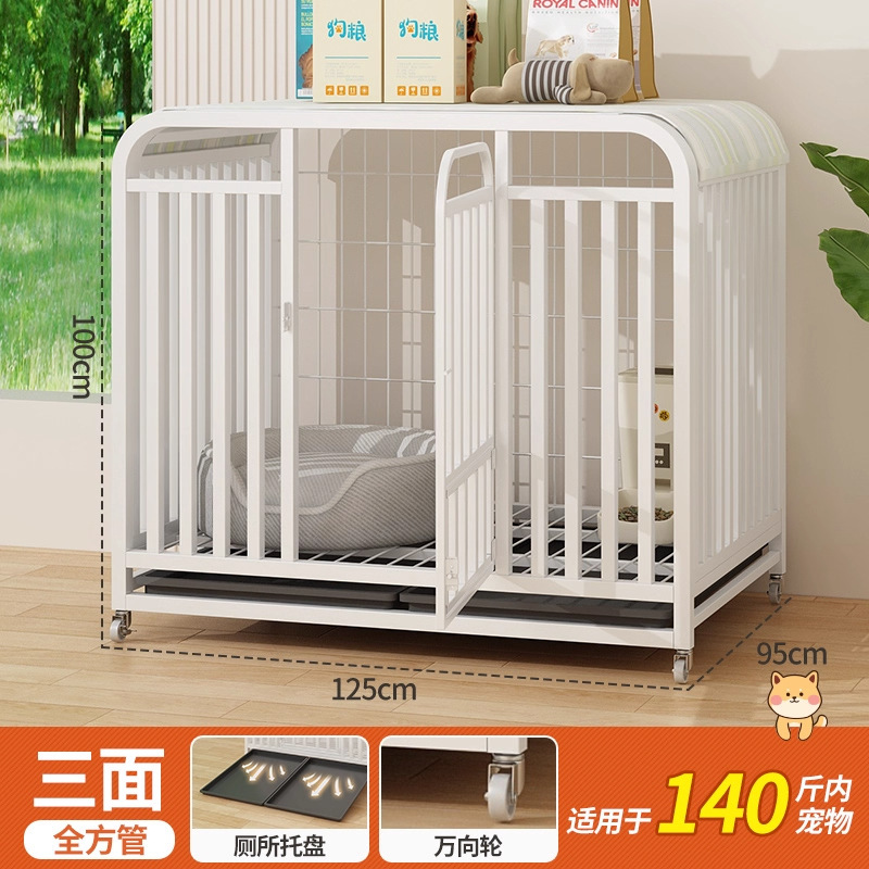 加粗狗笼子大型中型犬室内带厕所金毛萨摩耶边牧拉布拉多宠物围栏|undefined