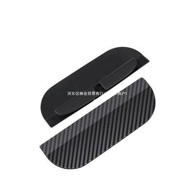 Rearview mirror rainproof sticker, Qìchē Carbon Fiber