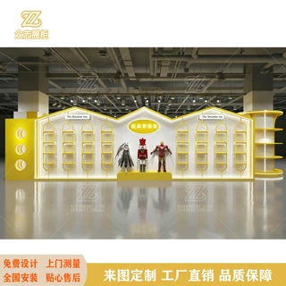 母婴儿童玩具展柜商场游乐场陈列货架来图打造个性化潮玩陈列空间