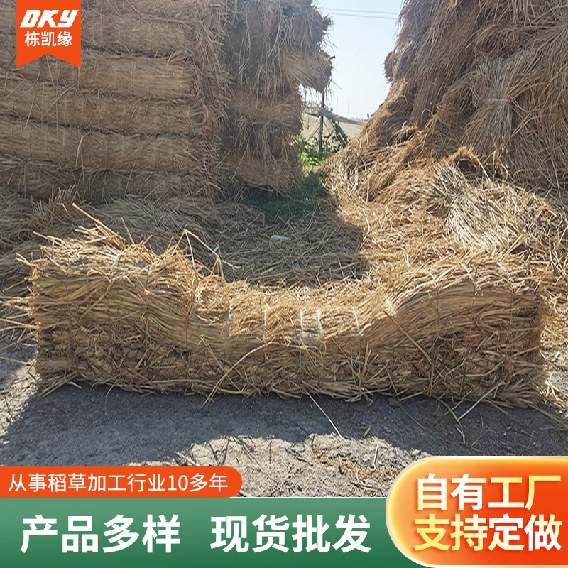 Производители обрабатывают железнодорожную транспортную защитную полосу защитной соломенной палкой