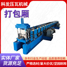  R ȫԄӿƴȫ䏝͙Cе