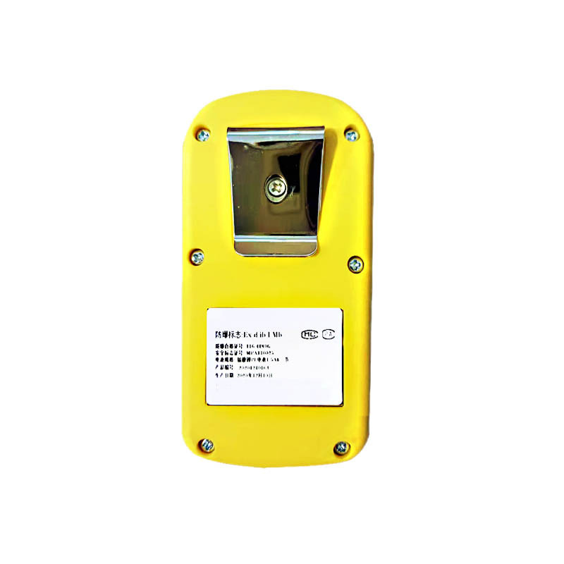 ZA100-EX��ȼ�������Ǳ�Яʽ������������ �к������ⱨ��