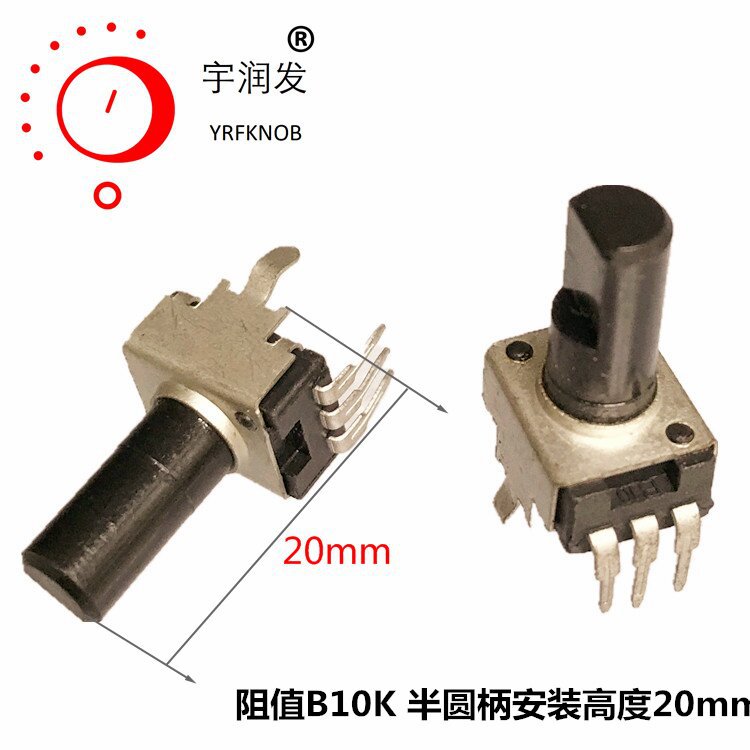 ֱ��R093̼Ĥ�������ӵ�λ��10KR���ᰲװ�߶�20mm��ʽ��ת