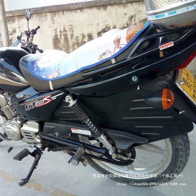 Shield Wholesale, Motorcycle Fender