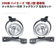 �m��� �ϥ����`�� 200ϵ 1-2���S�ﺣ�{ 2005-2009 ���F��