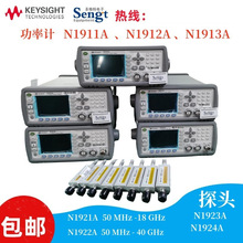 现货租售Keysight E5061B 网络分析和阻抗分析