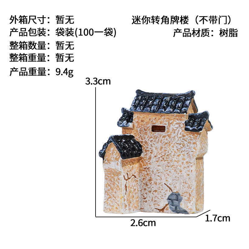 Explosiva decoración de bonsáis micro paisaje casa pequeña decoración pecera paisajismo estilo chino retro mini patio de Jiangnan