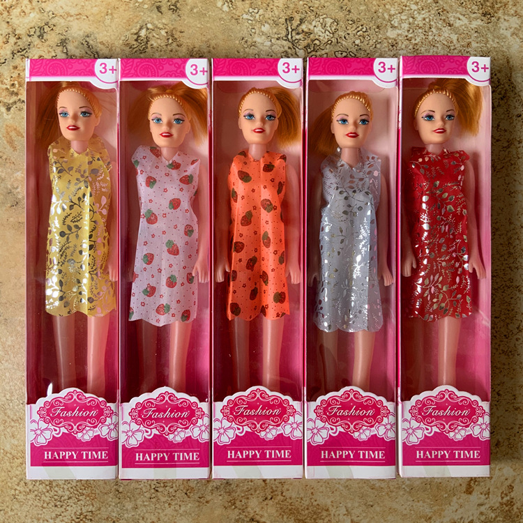 Solo embalaje independiente DIY Barbie muñeca chica puesto de juguete caja de regalo código de escaneo pequeño regalo empuje 1 yuanes premio