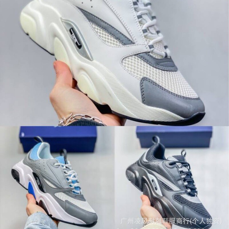 Putian Shoes Cross-Border New D Brand B22 Sports Casual Thick-Soled Fashion Retro Breathable Height-Increasing Dad Shoes for Men and Women Putian Shoes Cross-Border New D Brand B22 Sports Casual Thick-Soled Fashion Retro Breathable Height-Increasing Dad Shoes for Men and Women